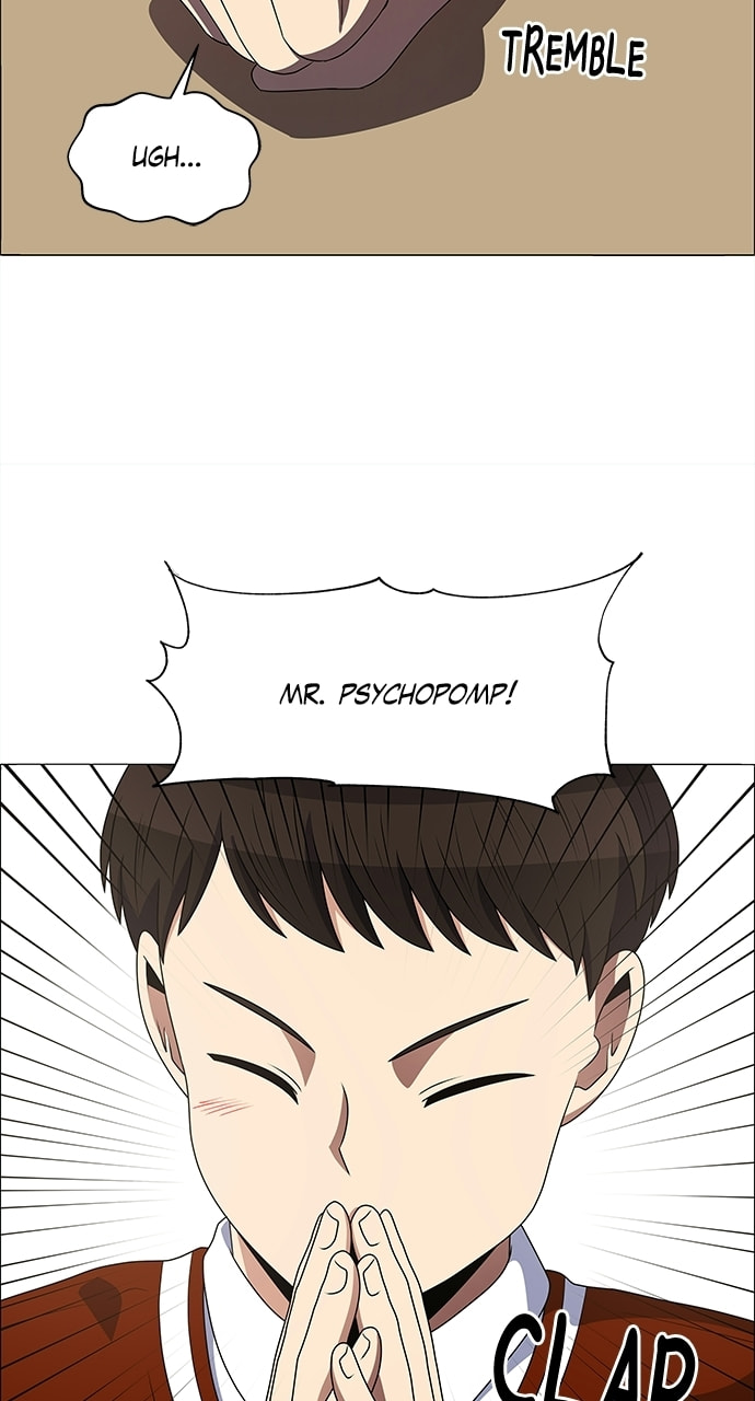 Read No Scope chapter 186 image 40 on Lezhin