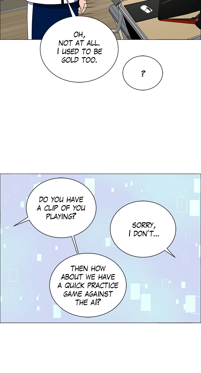 Read No Scope chapter 186 image 43 on Lezhin