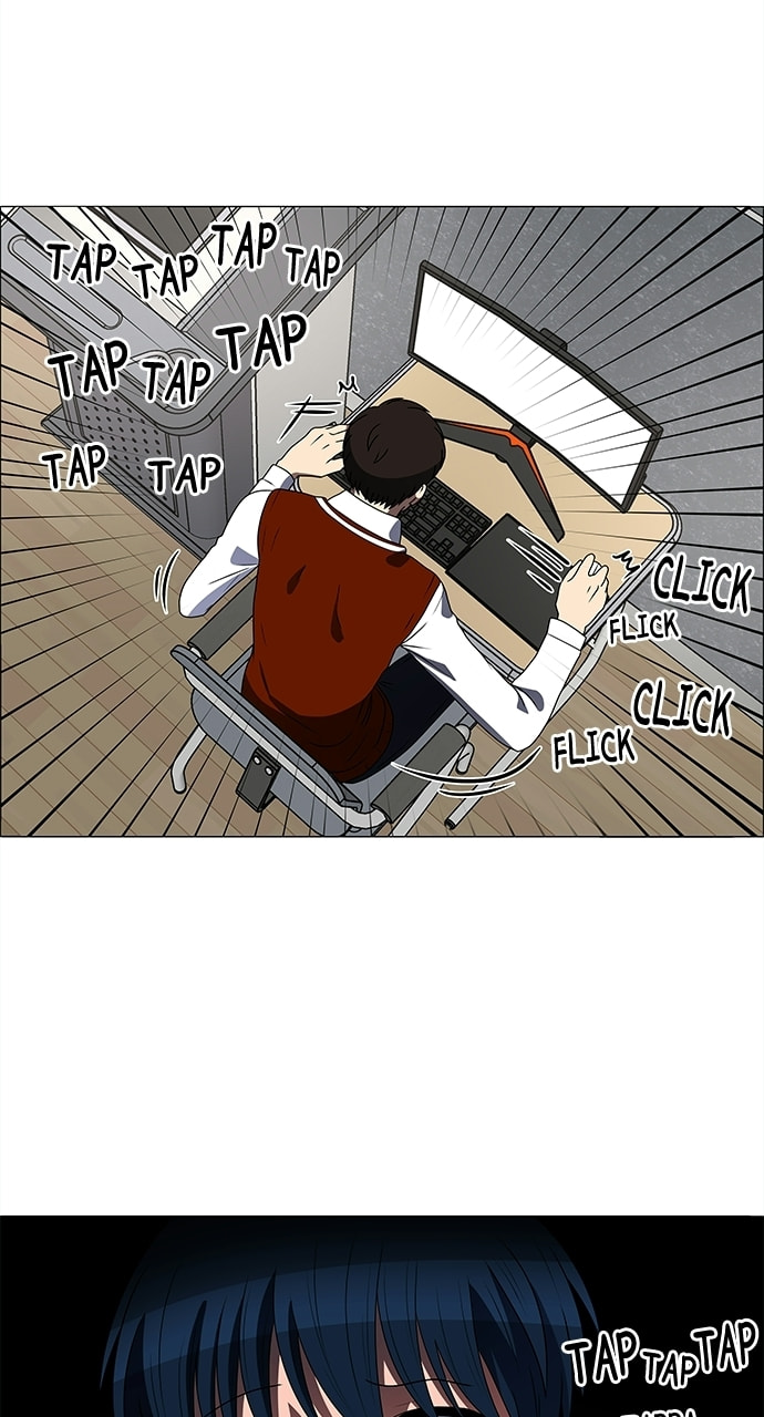 Read No Scope chapter 186 image 44 on Lezhin