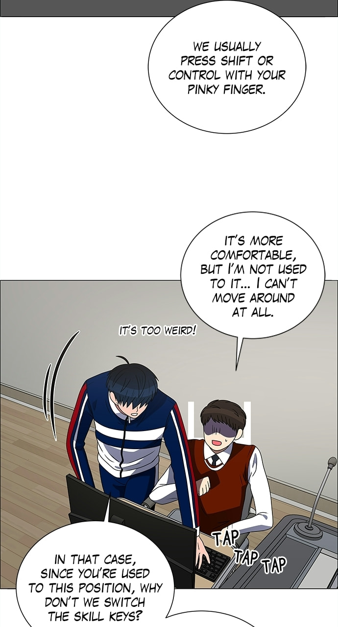 Read No Scope chapter 186 image 49 on Lezhin