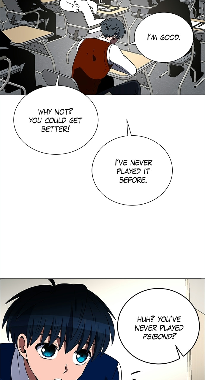 Read No Scope chapter 186 image 58 on Lezhin