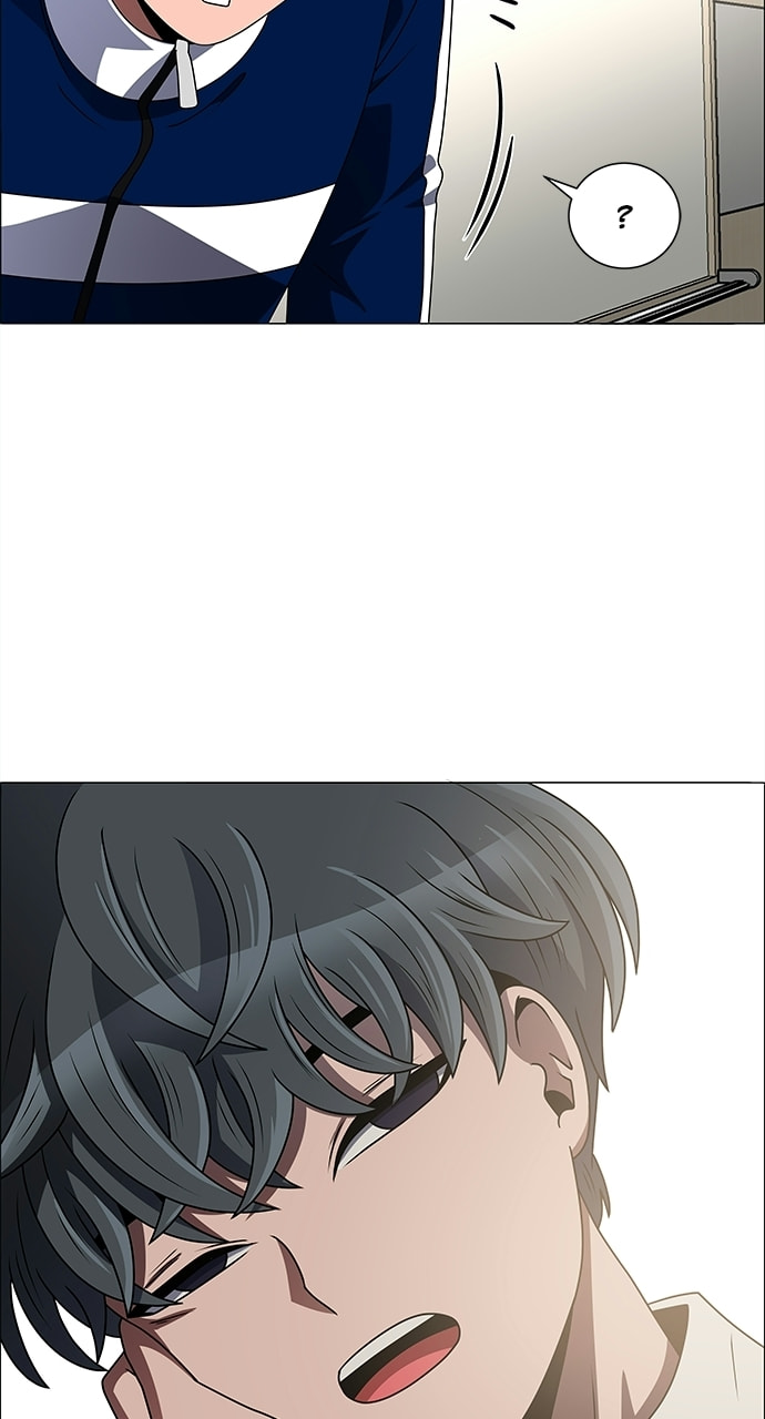 Read No Scope chapter 186 image 59 on Lezhin