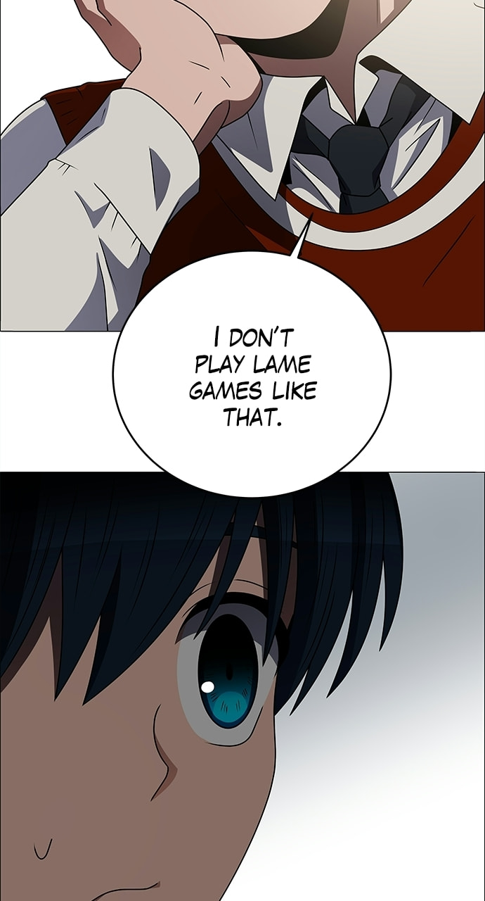 Read No Scope chapter 186 image 60 on Lezhin