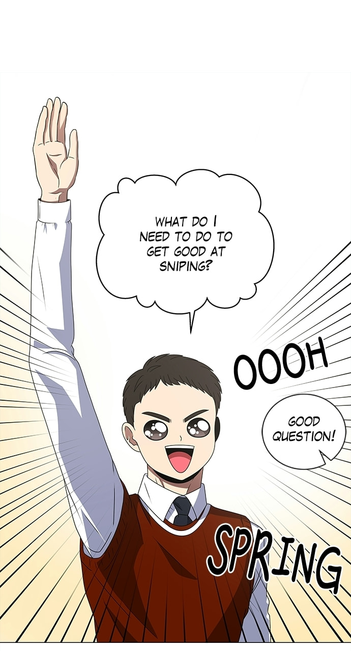Read No Scope chapter 186 image 7 on Lezhin