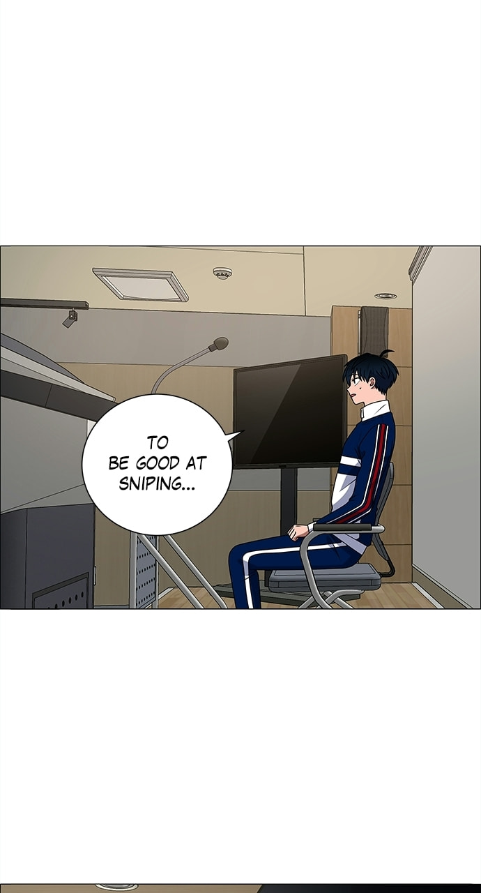 Read No Scope chapter 186 image 8 on Lezhin