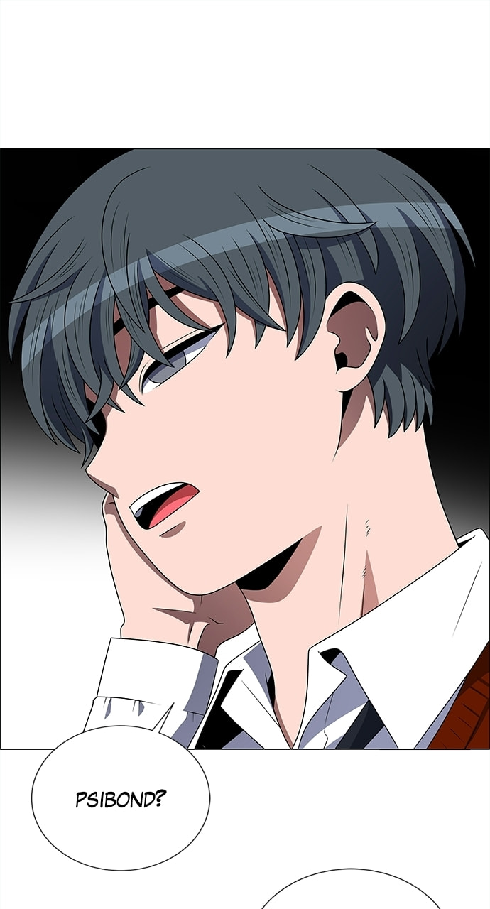 Read No Scope chapter 187 image 1 on Lezhin