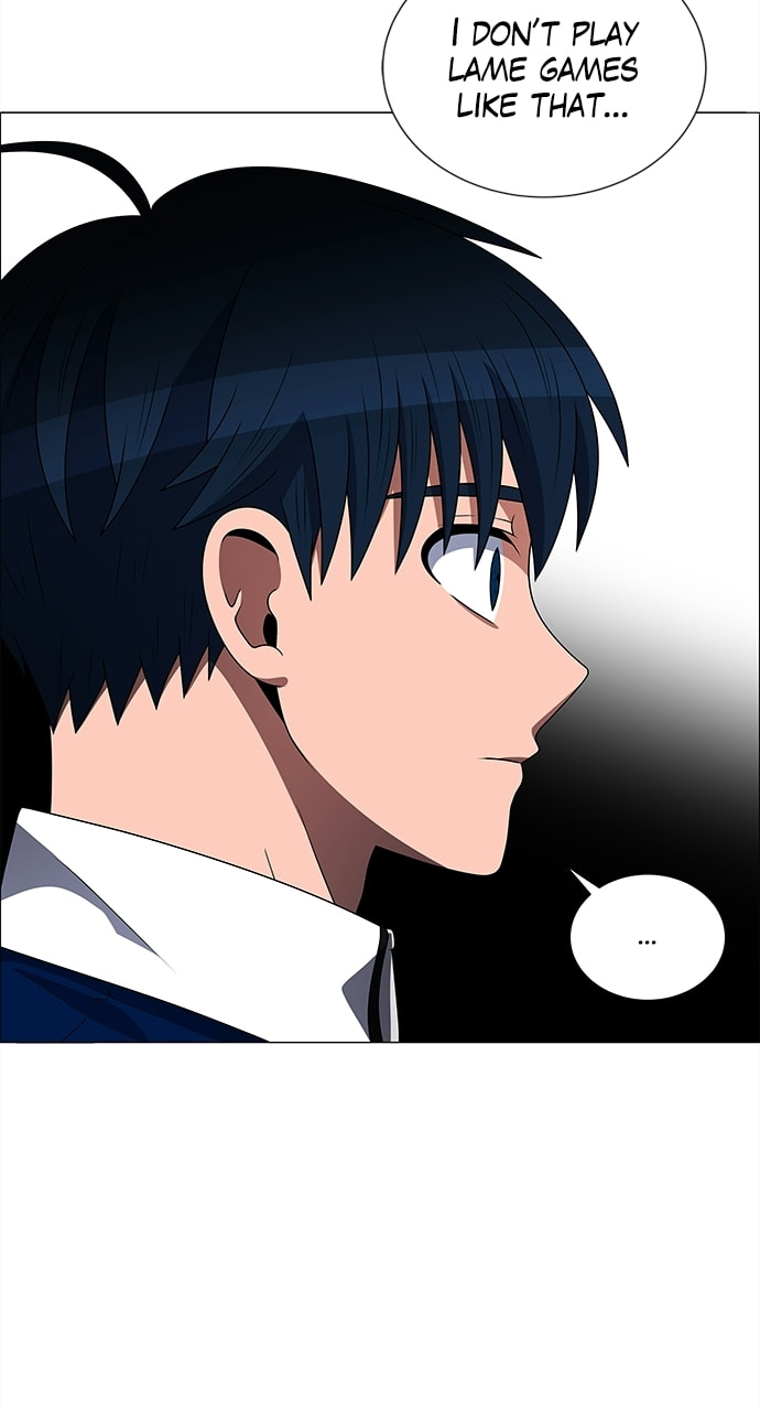 Read No Scope chapter 187 image 2 on Lezhin
