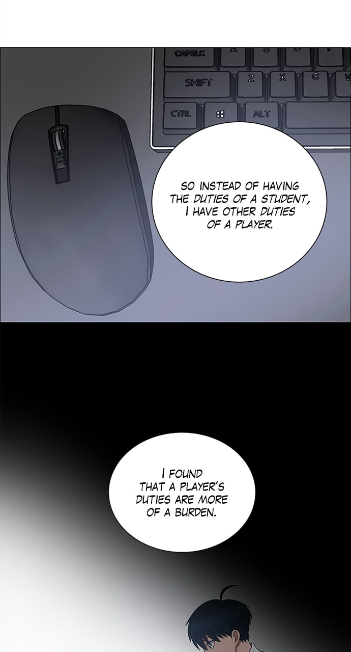 Read No Scope chapter 187 image 24 on Lezhin