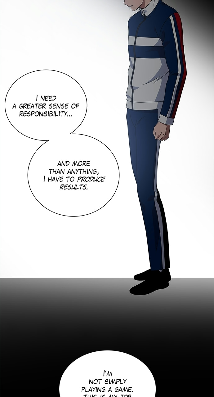 Read No Scope chapter 187 image 25 on Lezhin