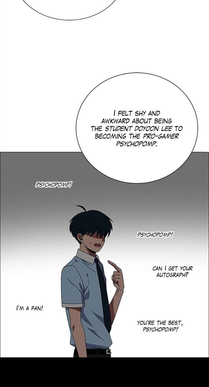Read No Scope chapter 187 image 27 on Lezhin