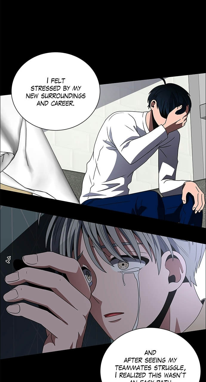 Read No Scope chapter 187 image 28 on Lezhin