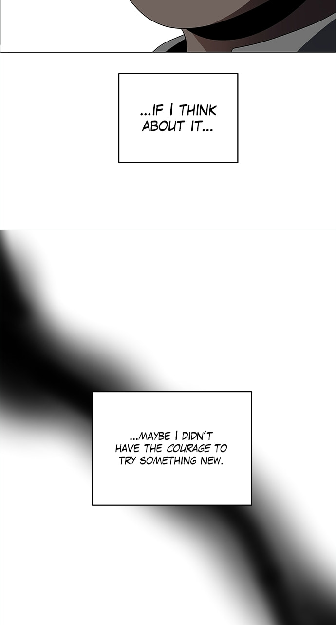 Read No Scope chapter 187 image 40 on Lezhin