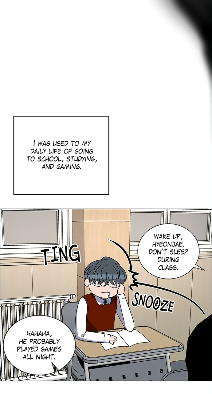 Read No Scope chapter 187 image 41 on Lezhin