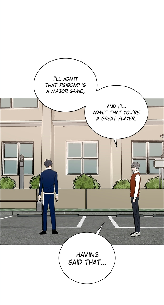 Read No Scope chapter 187 image 47 on Lezhin