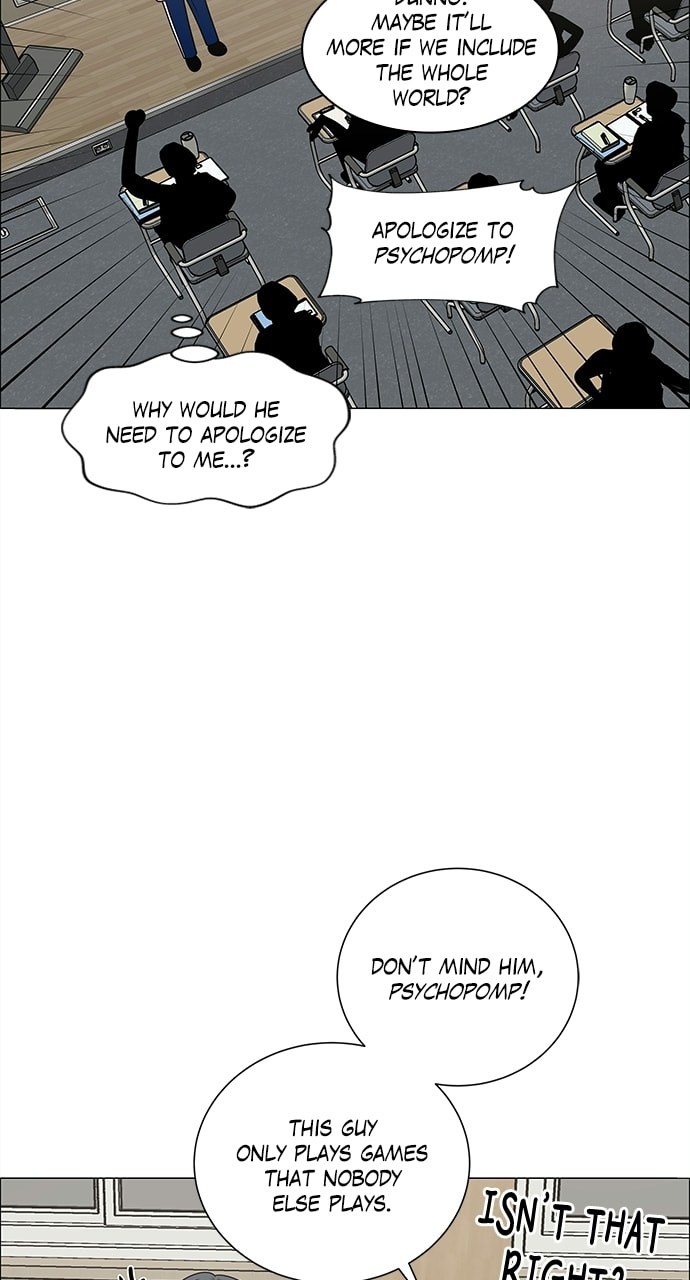 Read No Scope chapter 187 image 5 on Lezhin