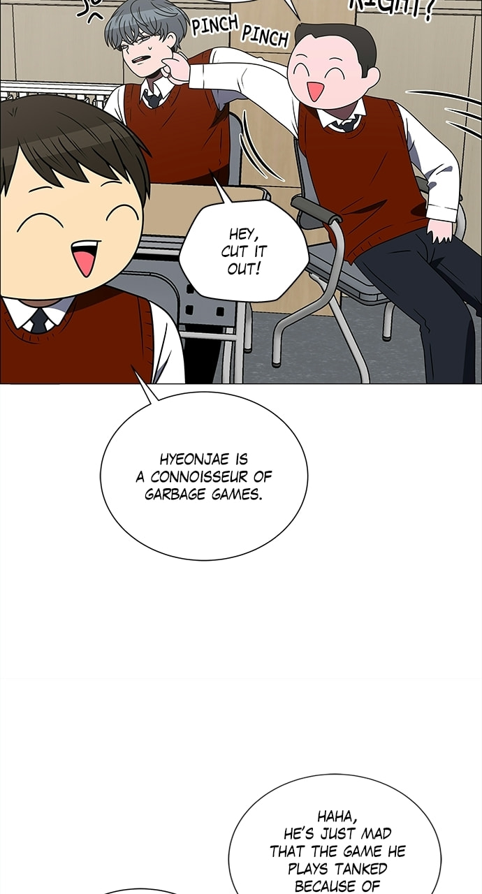 Read No Scope chapter 187 image 6 on Lezhin