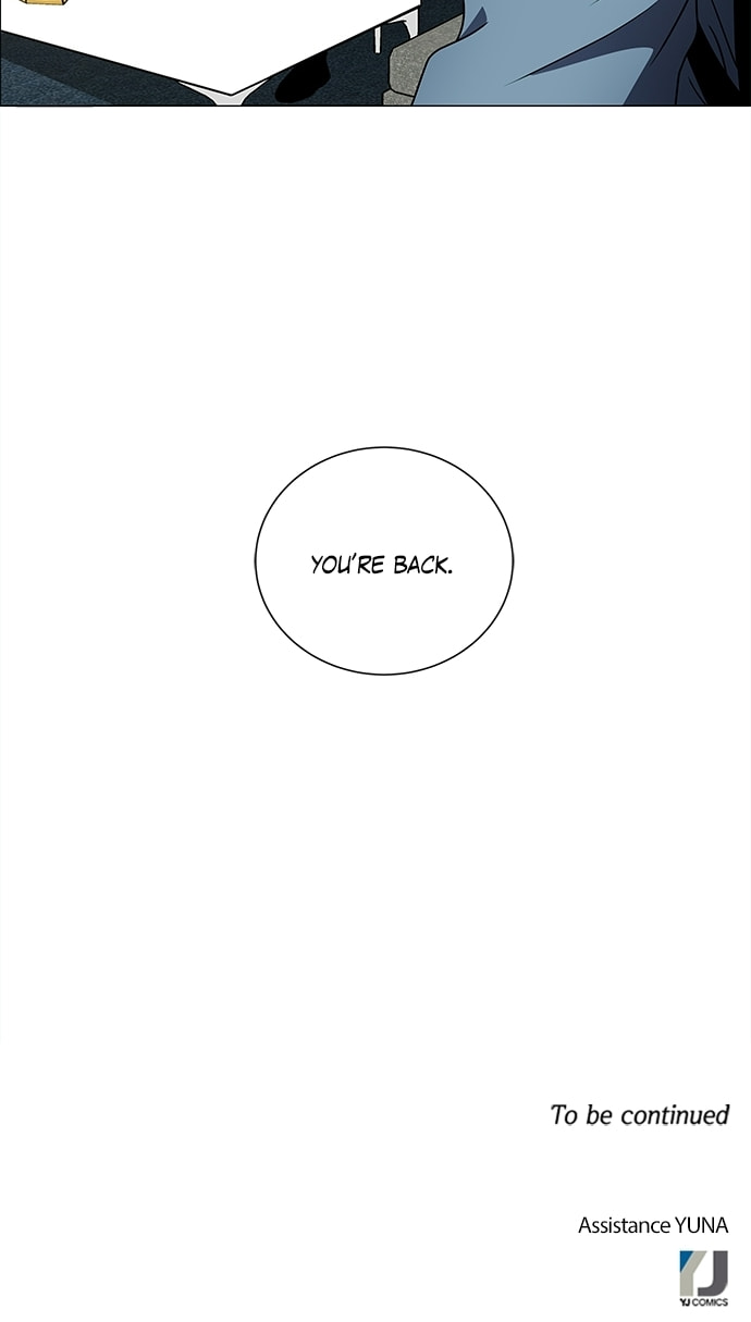Read No Scope chapter 187 image 63 on Lezhin