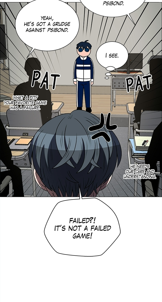 Read No Scope chapter 187 image 7 on Lezhin