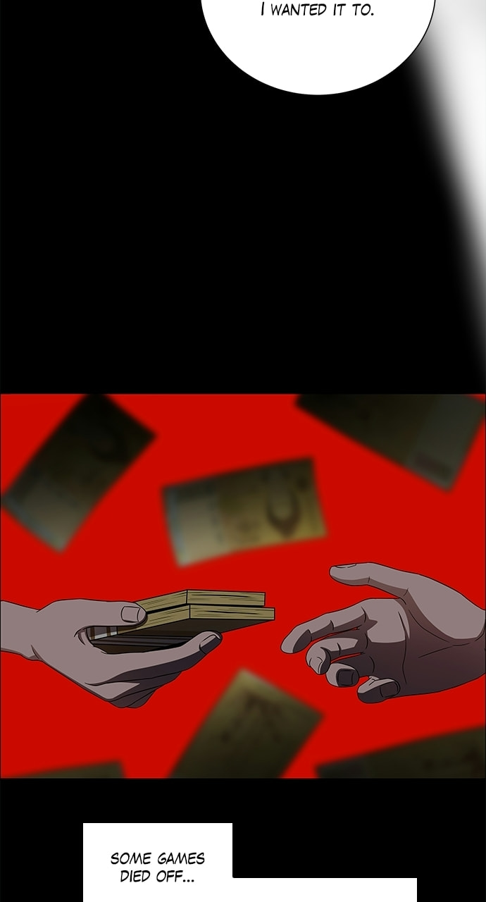 Read No Scope chapter 188 image 23 on Lezhin