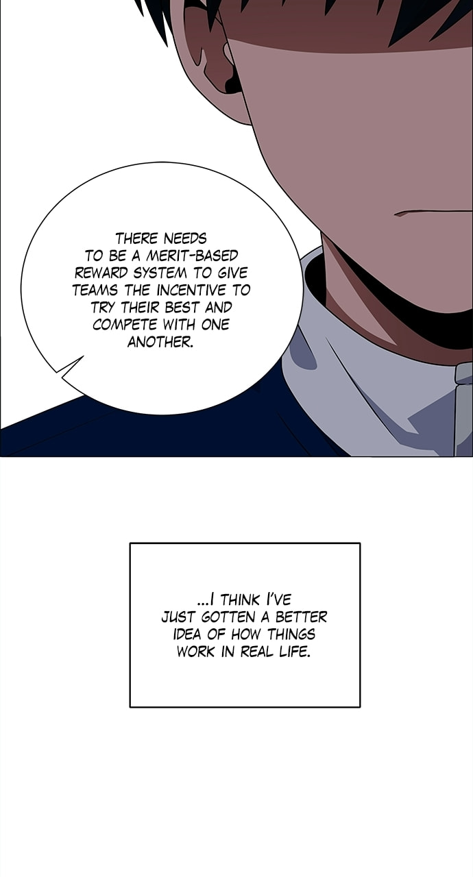 Read No Scope chapter 188 image 32 on Lezhin