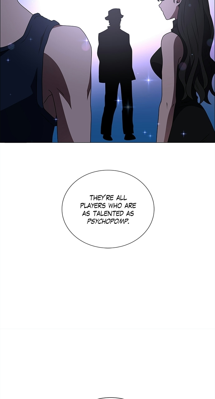Read No Scope chapter 188 image 43 on Lezhin
