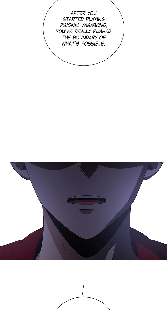Read No Scope chapter 188 image 45 on Lezhin