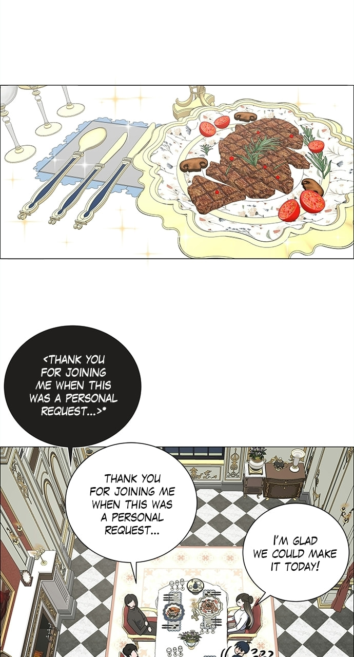 Read No Scope chapter 188 image 6 on Lezhin