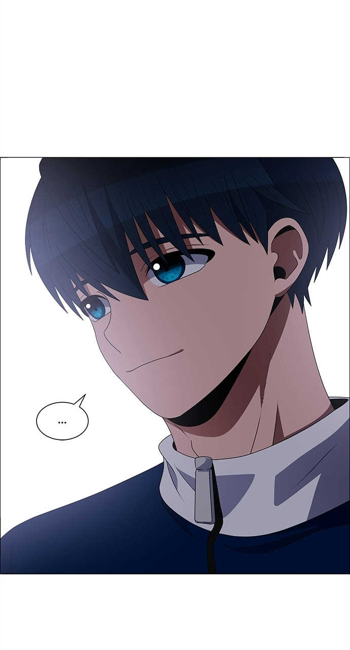 Read No Scope chapter 189 image 16 on Lezhin