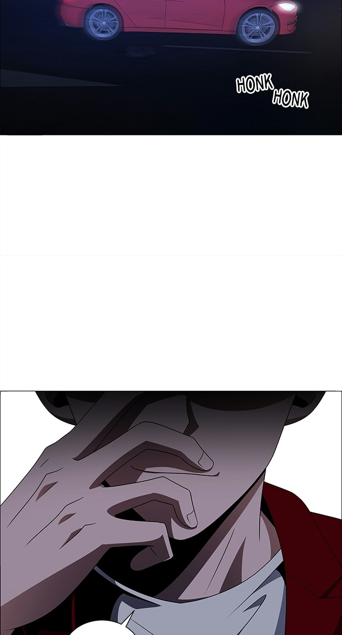 Read No Scope chapter 189 image 18 on Lezhin