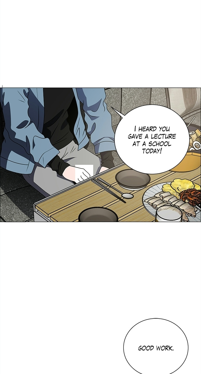 Read No Scope chapter 189 image 44 on Lezhin