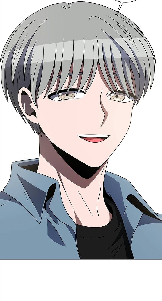 Read No Scope chapter 189 image 45 on Lezhin