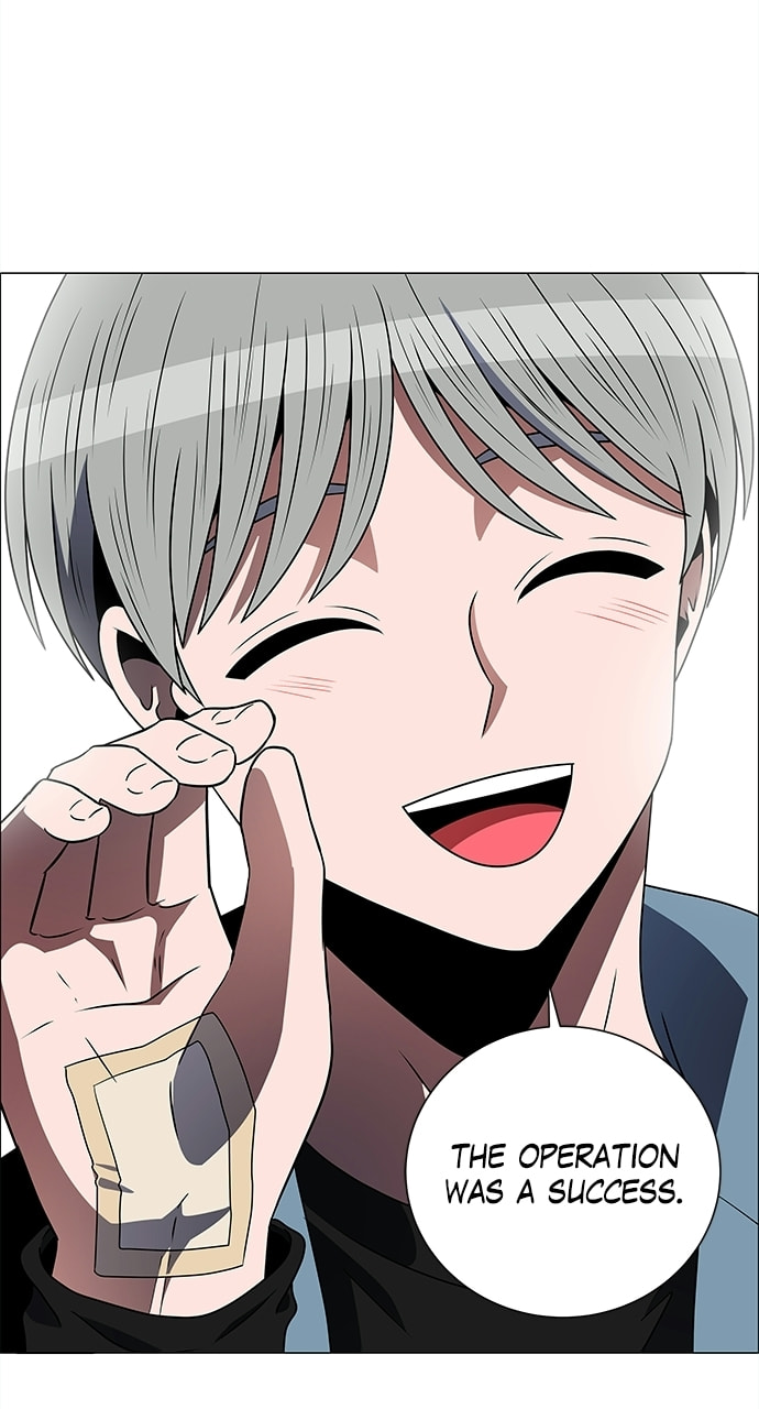 Read No Scope chapter 189 image 50 on Lezhin