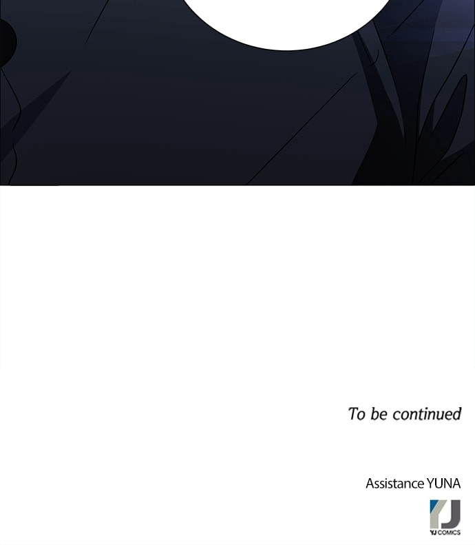 Read No Scope chapter 189 image 63 on Lezhin