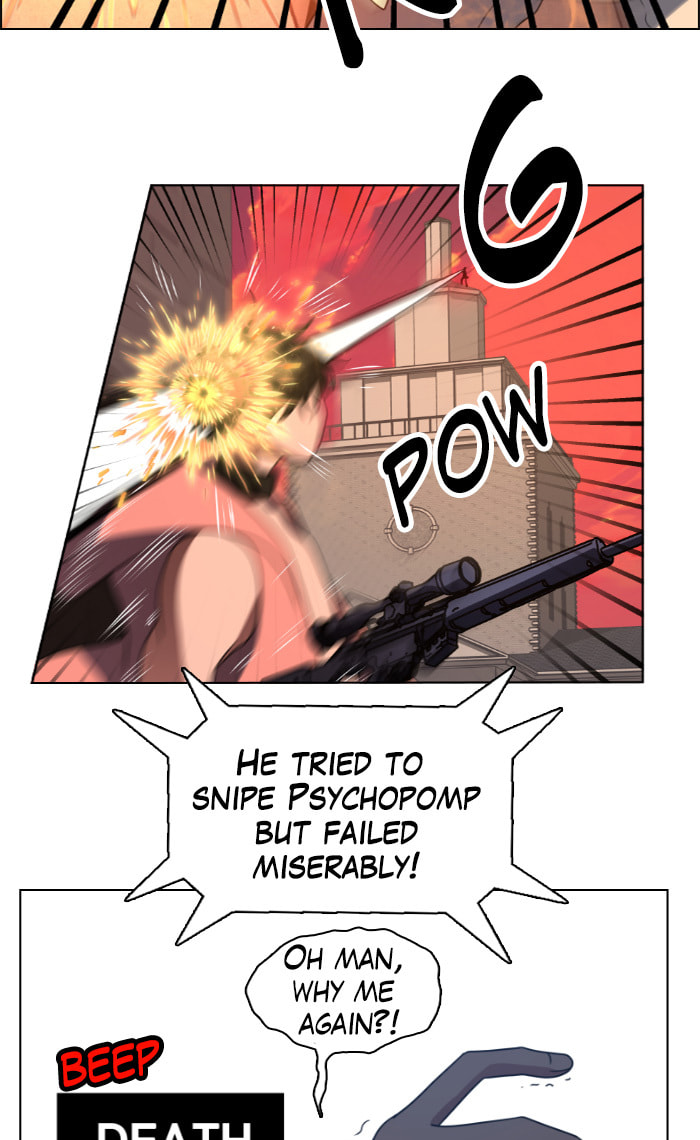 Read No Scope chapter 19 image 12 on Lezhin