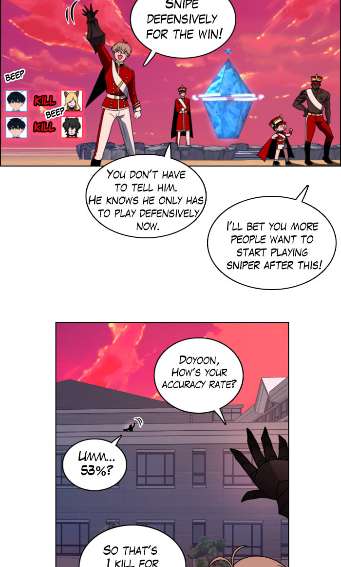 Read No Scope chapter 19 image 20 on Lezhin