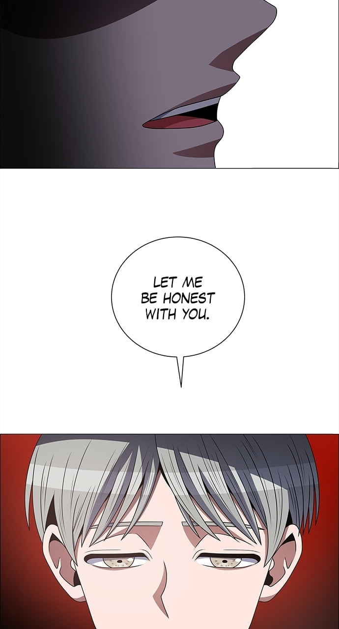 Read No Scope chapter 190 image 12 on Lezhin