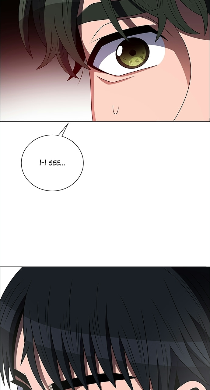 Read No Scope chapter 190 image 15 on Lezhin