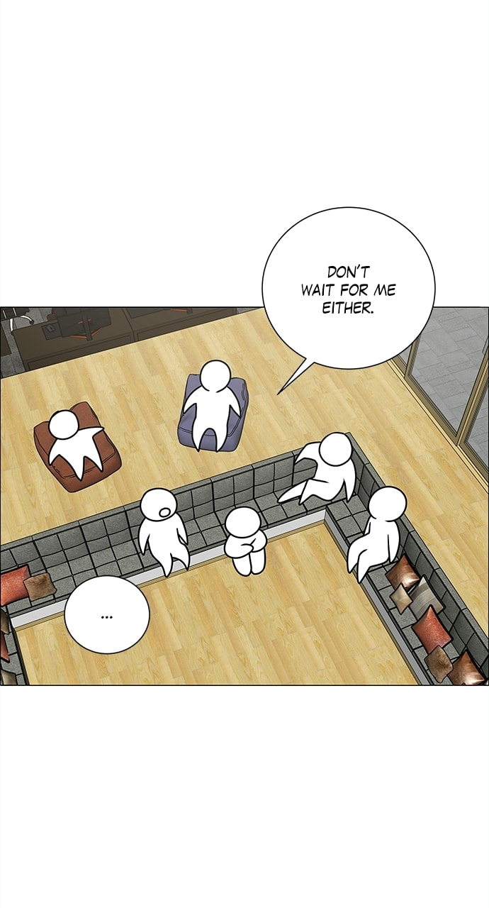 Read No Scope chapter 190 image 17 on Lezhin