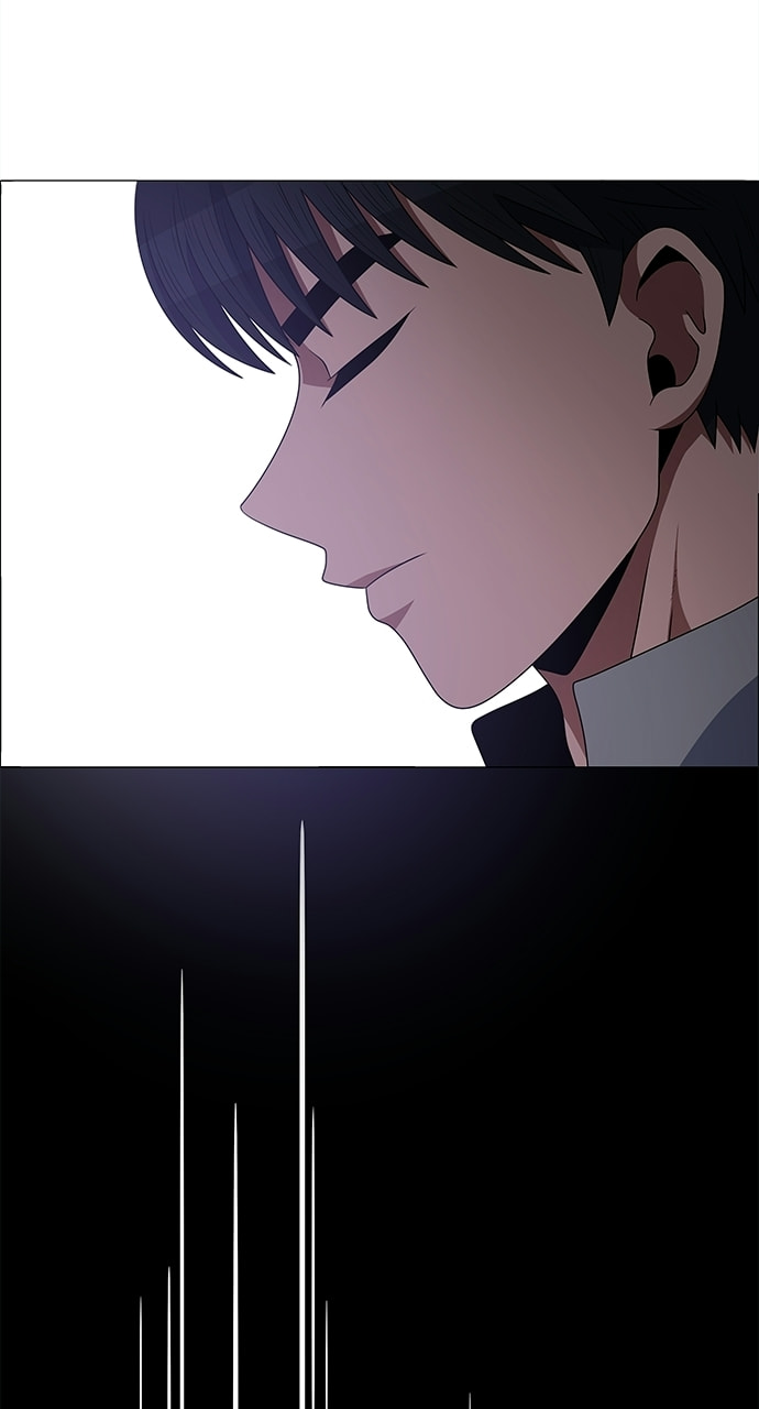 Read No Scope chapter 190 image 2 on Lezhin