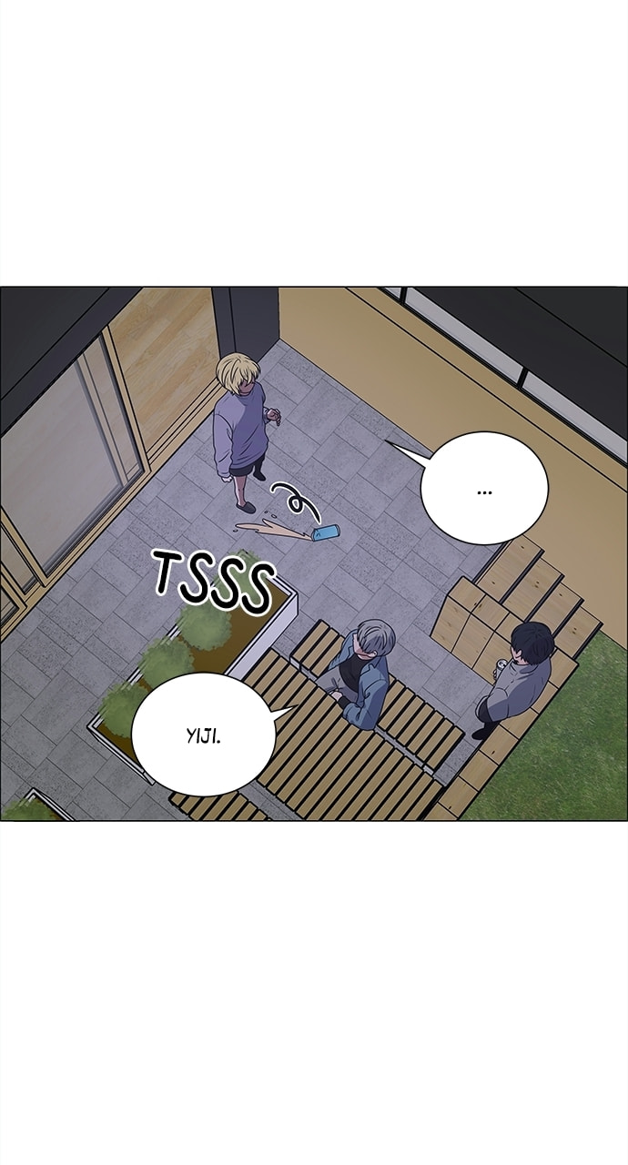 Read No Scope chapter 190 image 4 on Lezhin