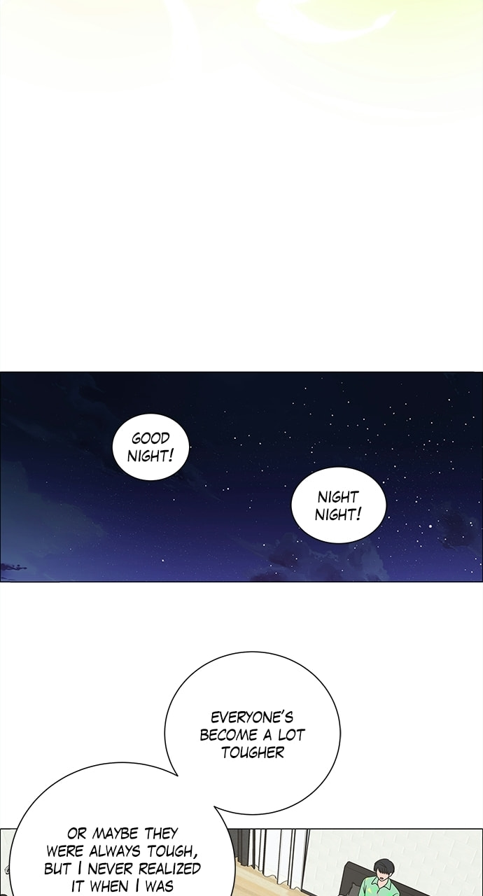 Read No Scope chapter 190 image 40 on Lezhin