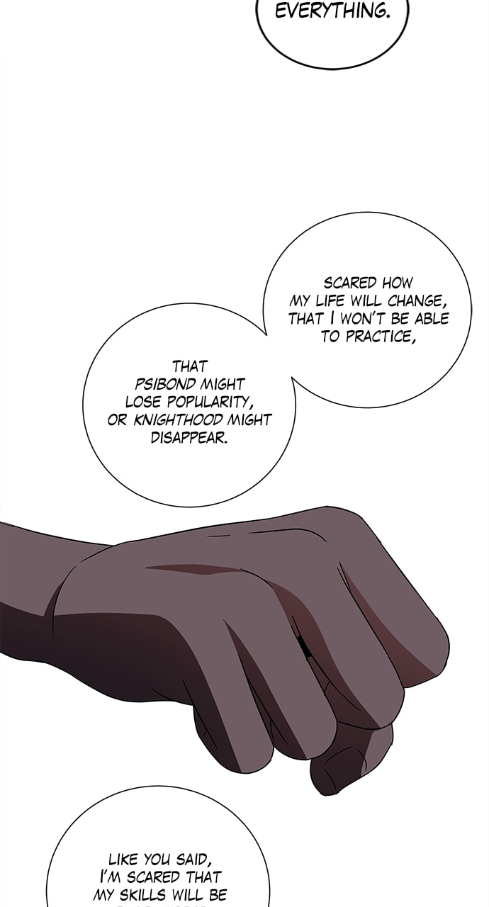 Read No Scope chapter 190 image 47 on Lezhin