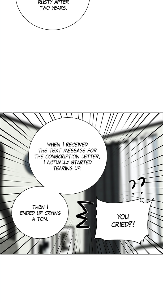 Read No Scope chapter 190 image 48 on Lezhin