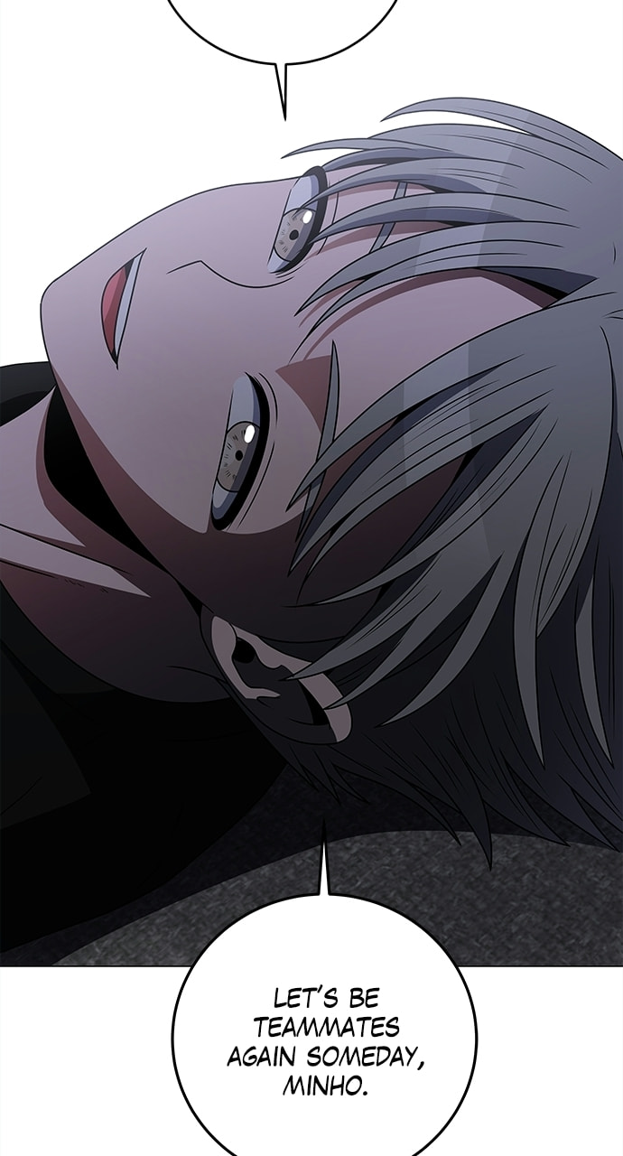 Read No Scope chapter 190 image 50 on Lezhin