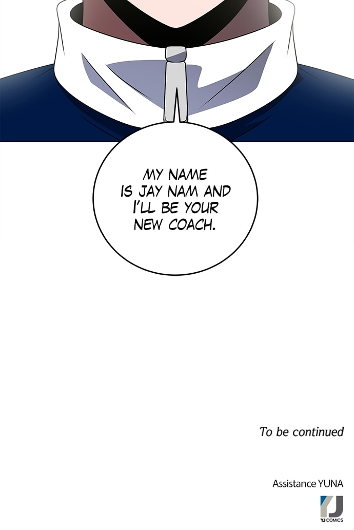 Read No Scope chapter 190 image 55 on Lezhin