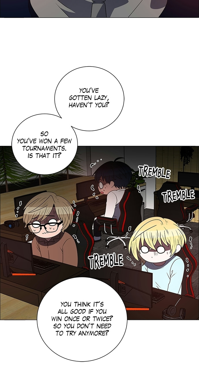 Read No Scope chapter 191 image 13 on Lezhin