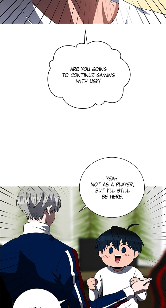 Read No Scope chapter 191 image 2 on Lezhin