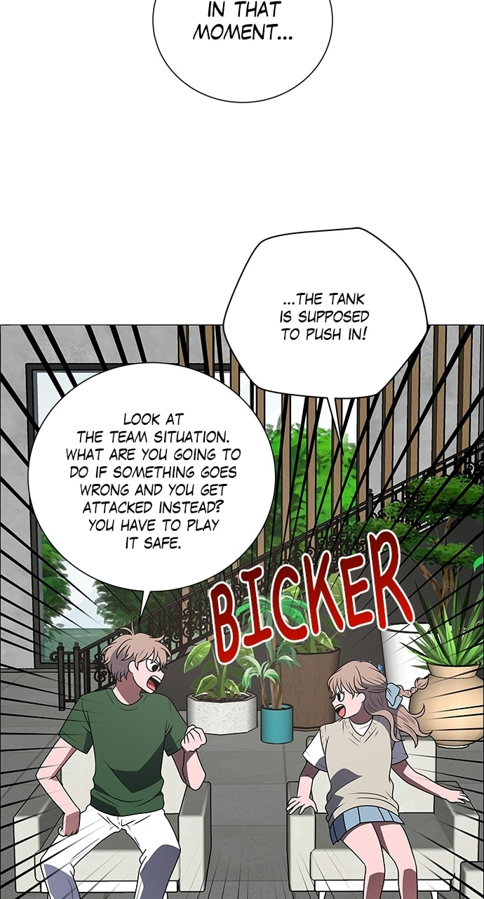 Read No Scope chapter 191 image 25 on Lezhin