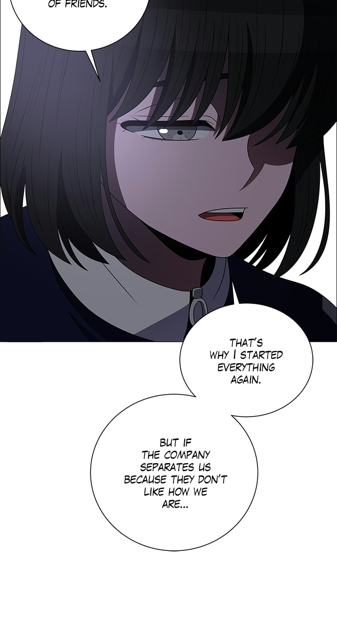 Read No Scope chapter 191 image 37 on Lezhin