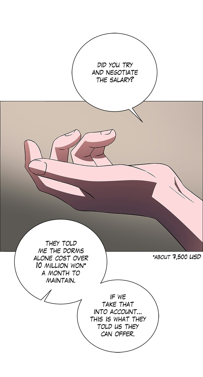 Read No Scope chapter 191 image 39 on Lezhin